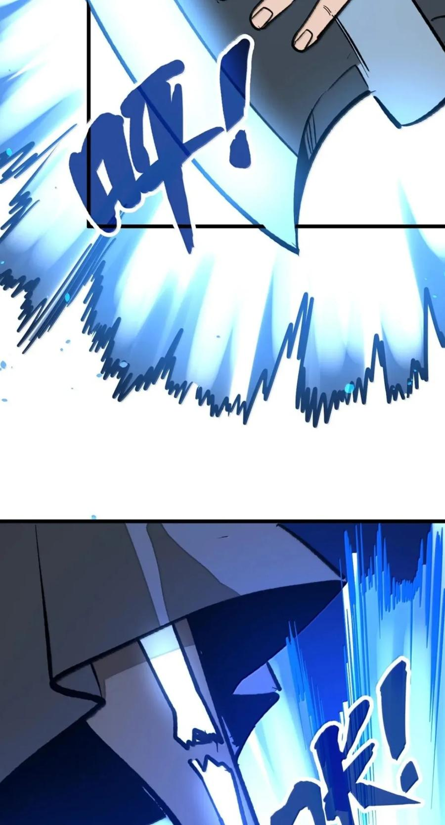 第82话 终局 第47页