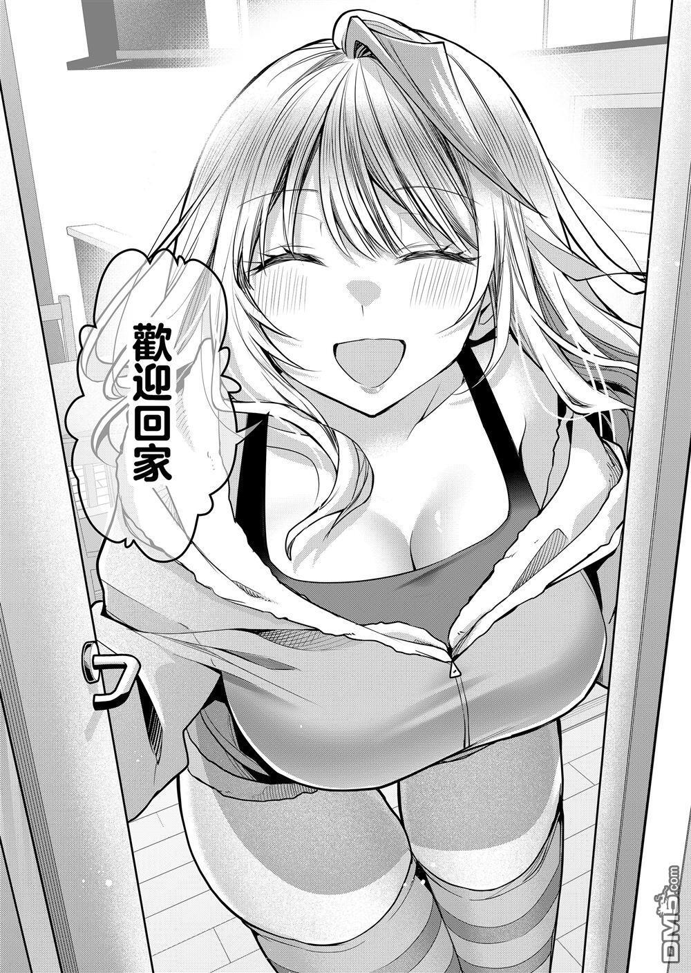 第36话 第4页