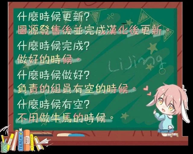 第112话 第42页