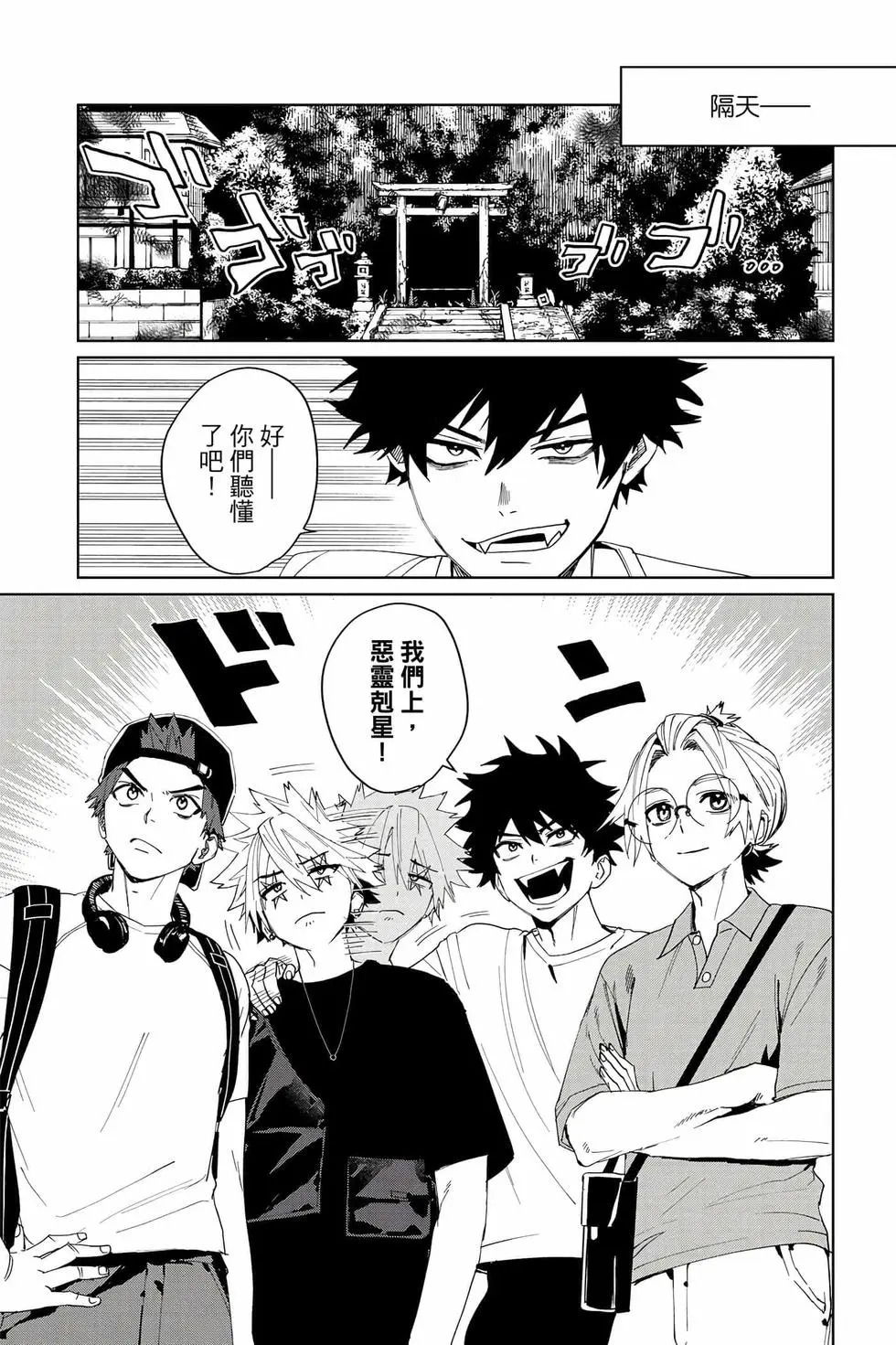 第03卷 第132页
