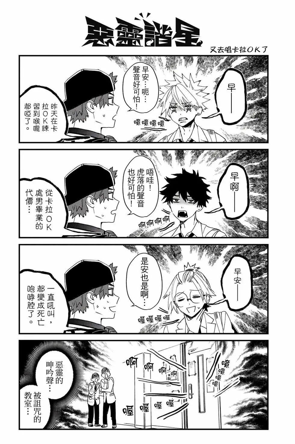 第03卷 第174页