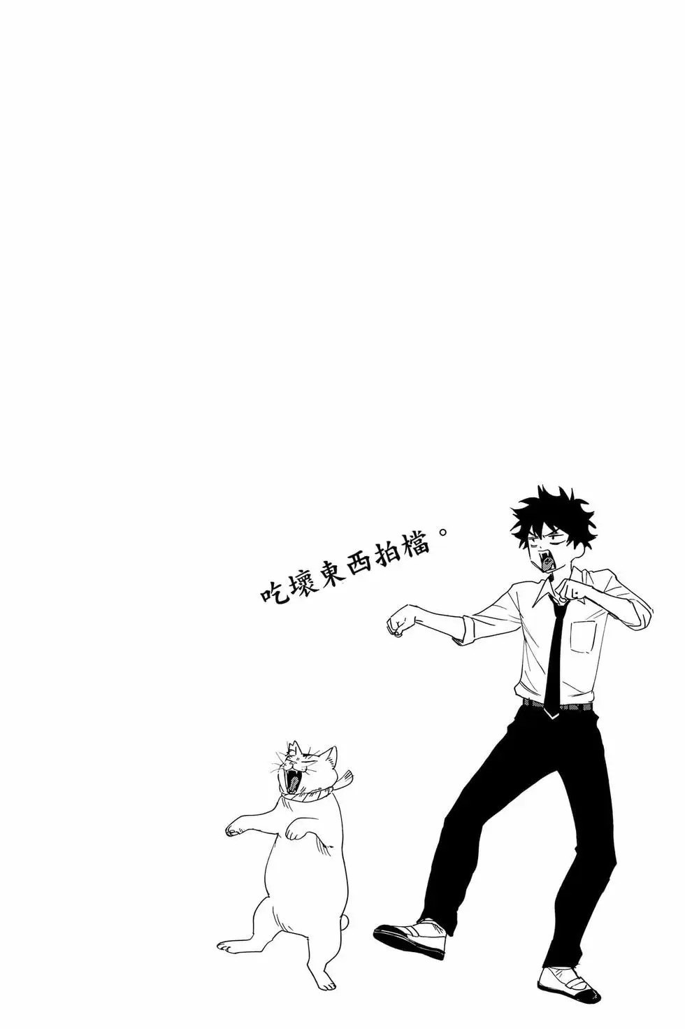 第03卷 第177页