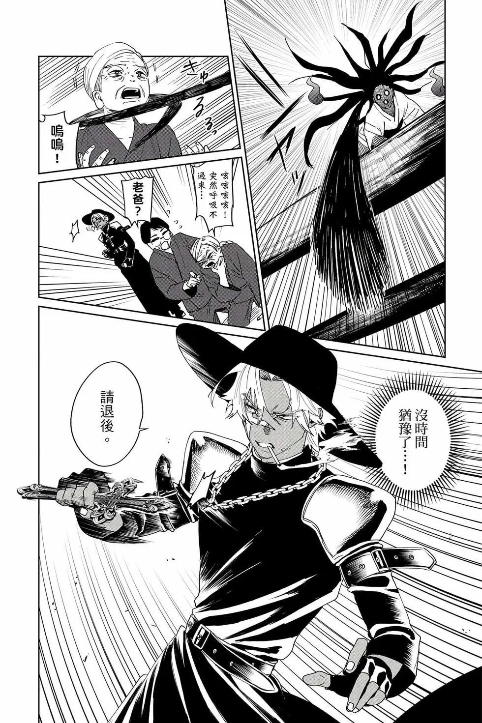第04卷 第35页
