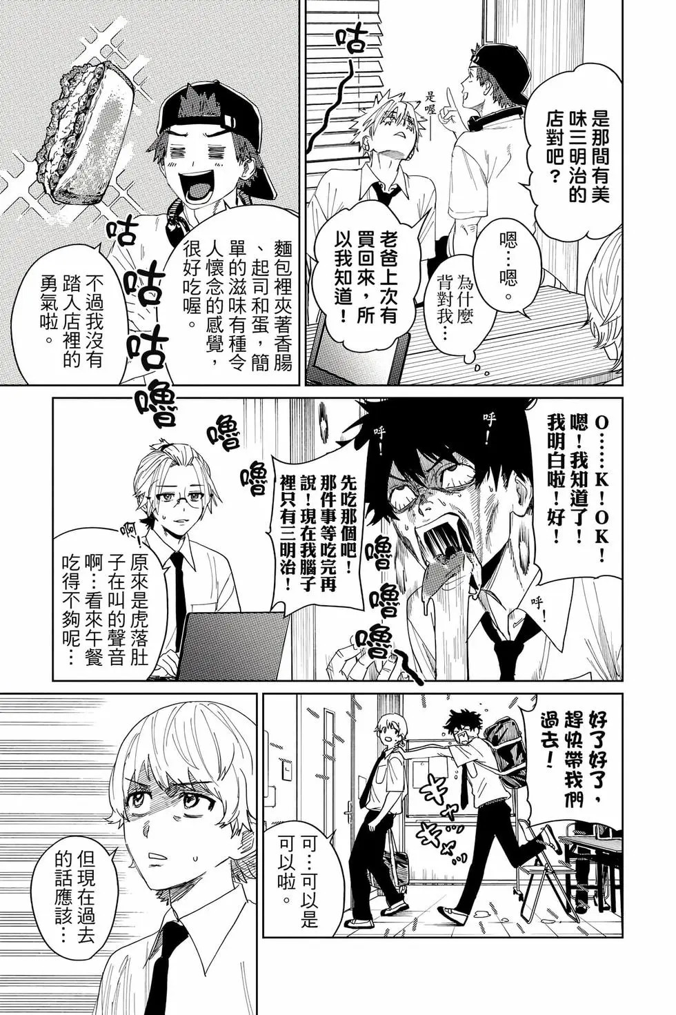 第04卷 第58页