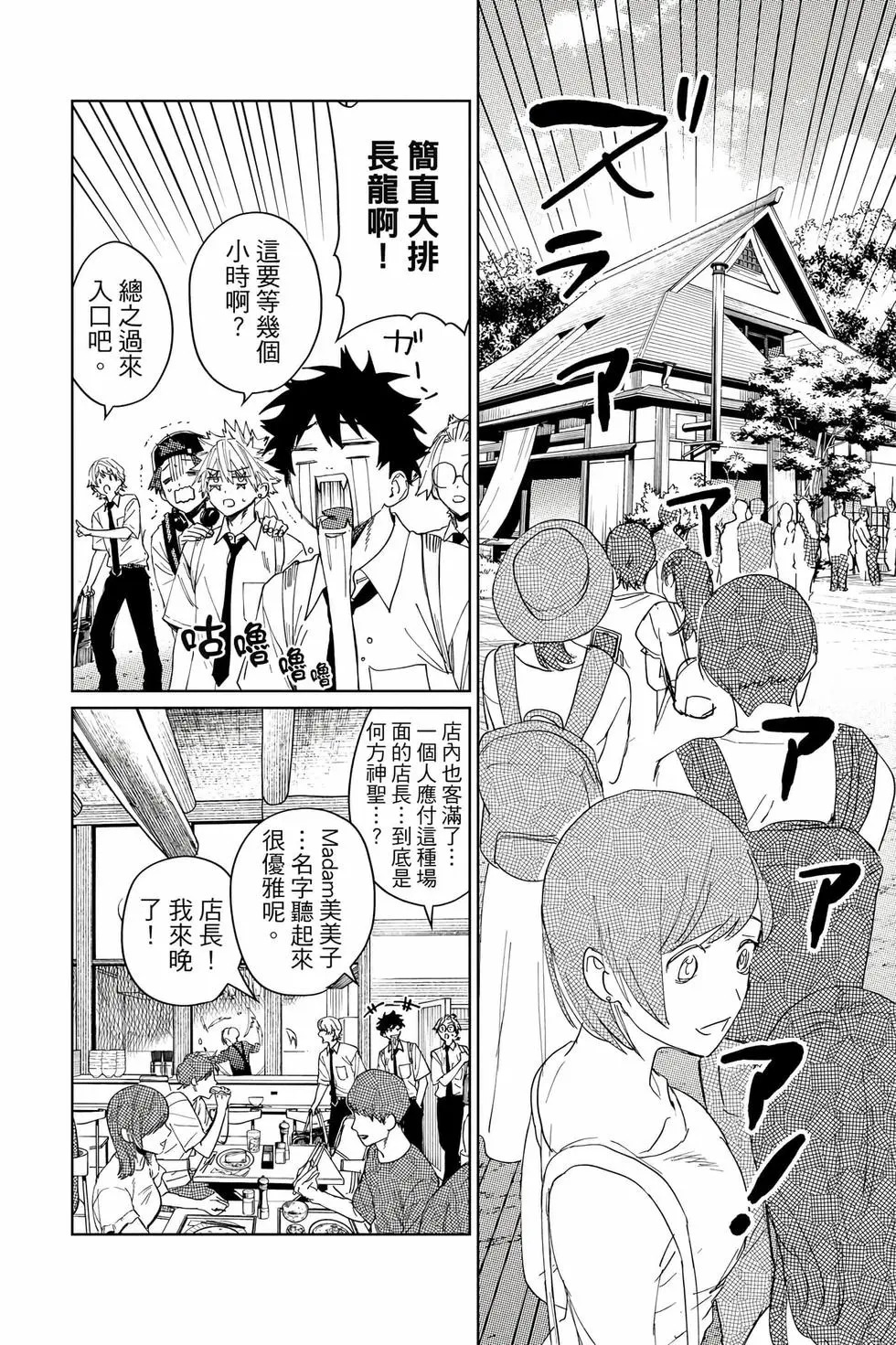 第04卷 第59页