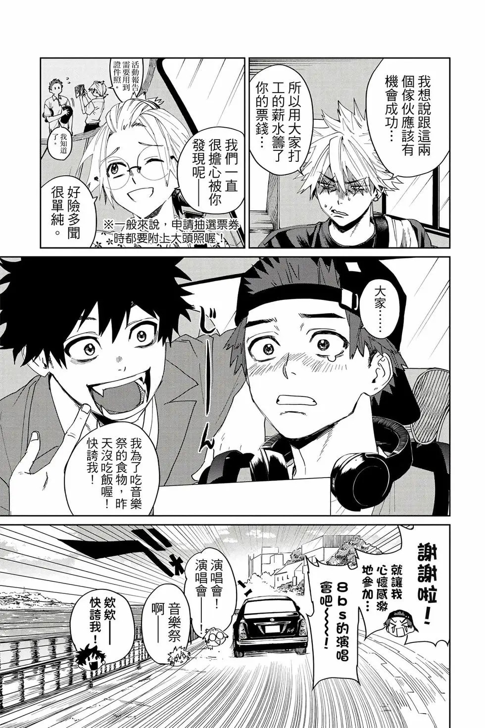 第04卷 第100页