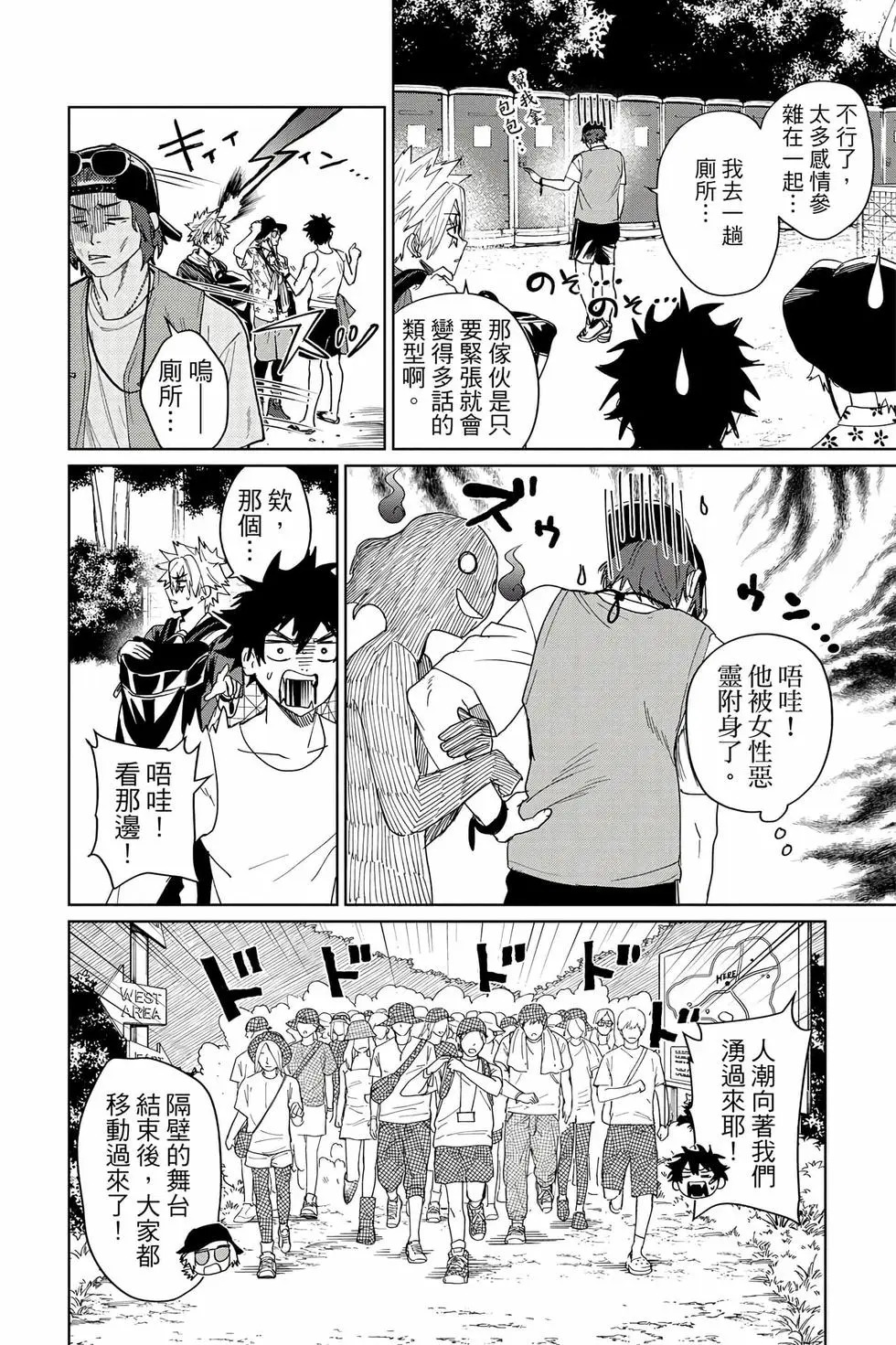 第04卷 第107页