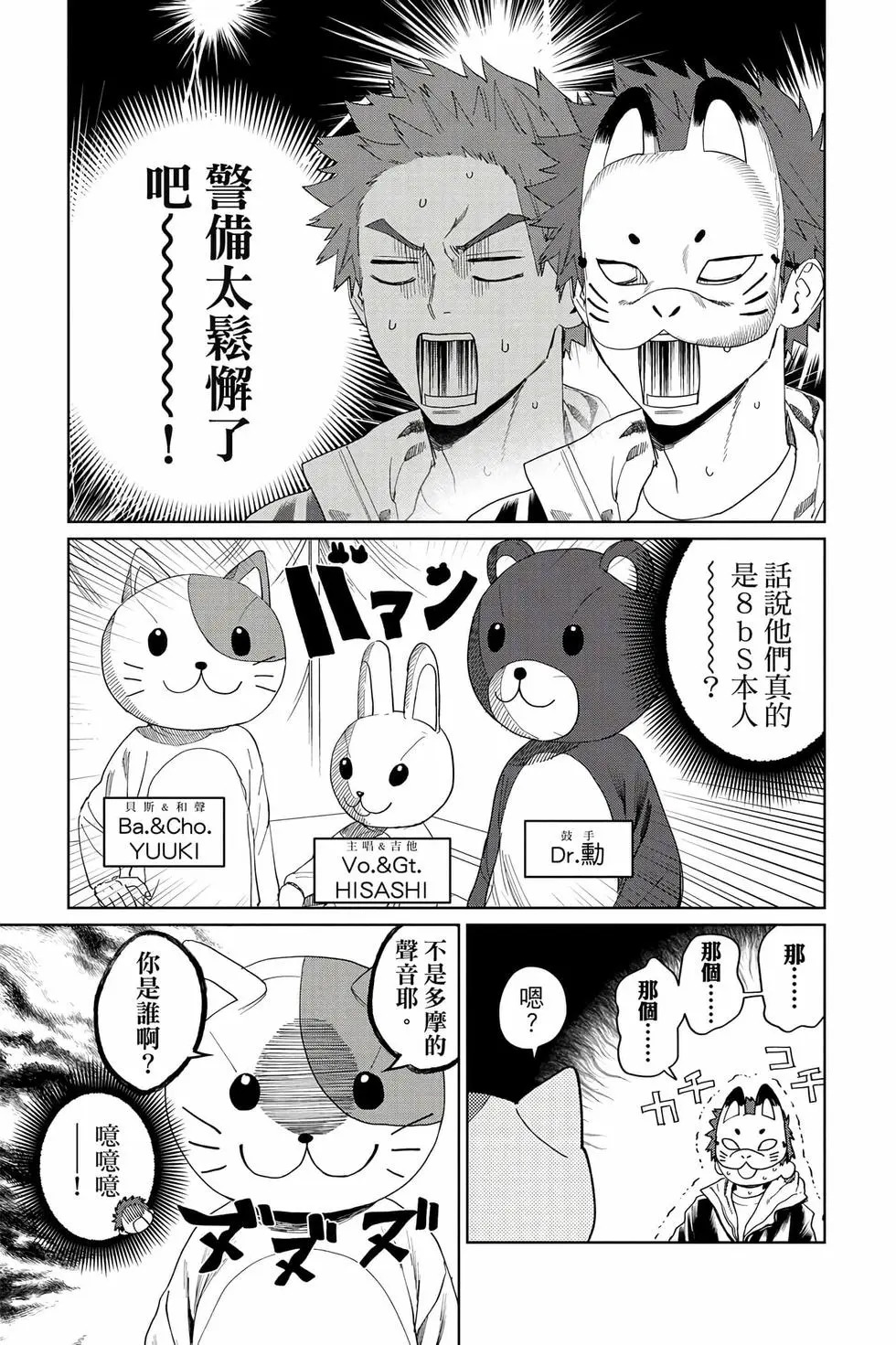 第04卷 第112页