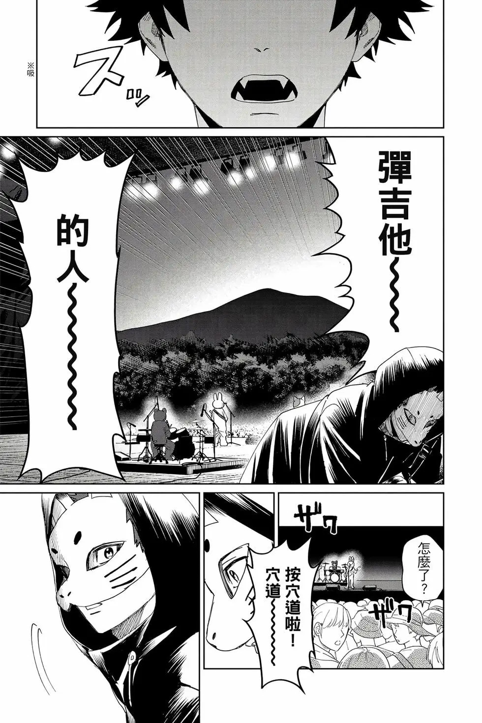 第04卷 第124页
