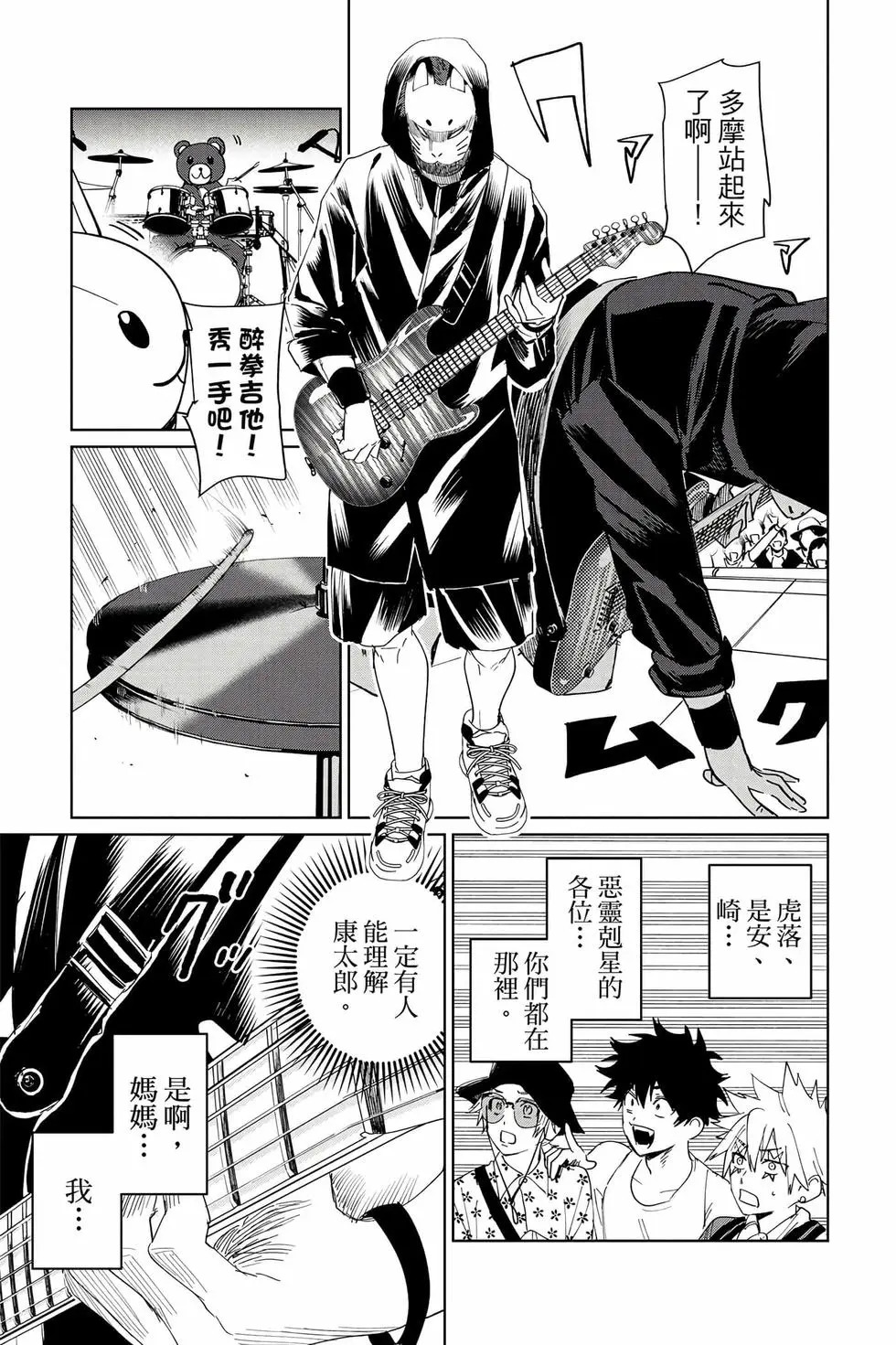 第04卷 第126页