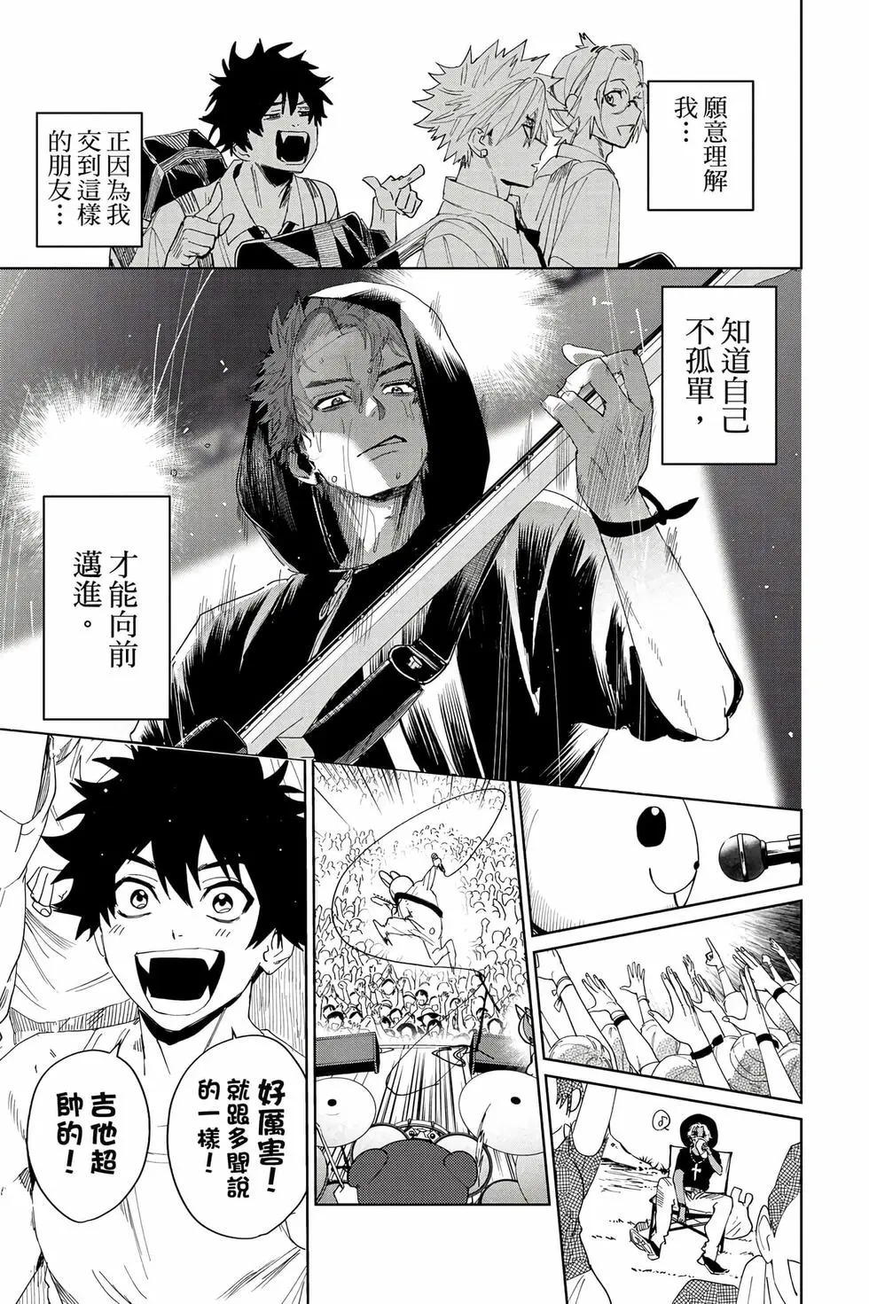 第04卷 第128页