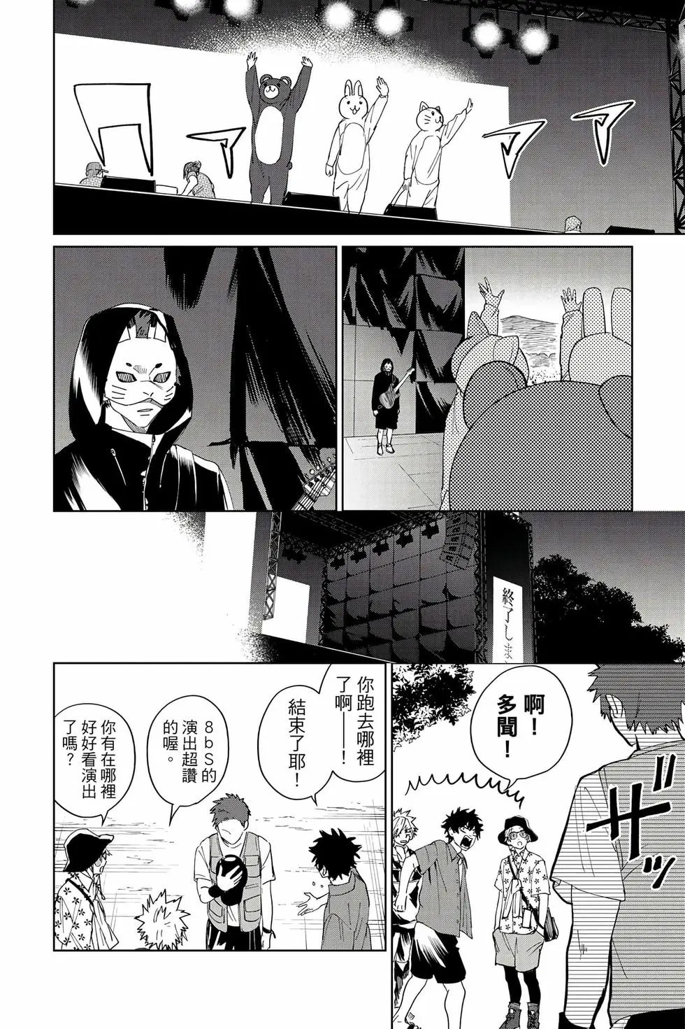 第04卷 第129页
