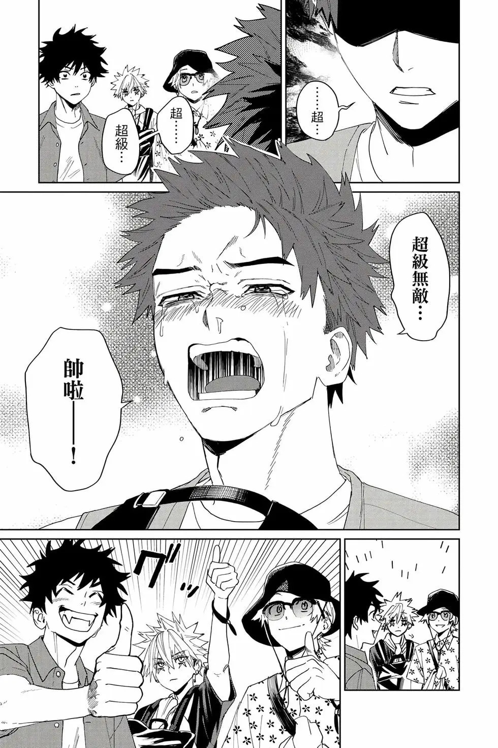 第04卷 第130页