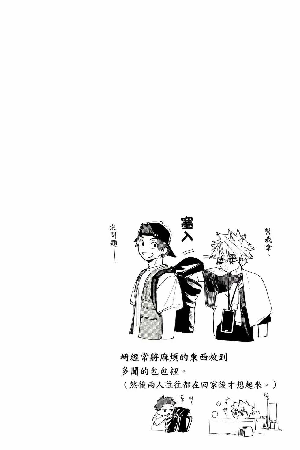 第04卷 第135页