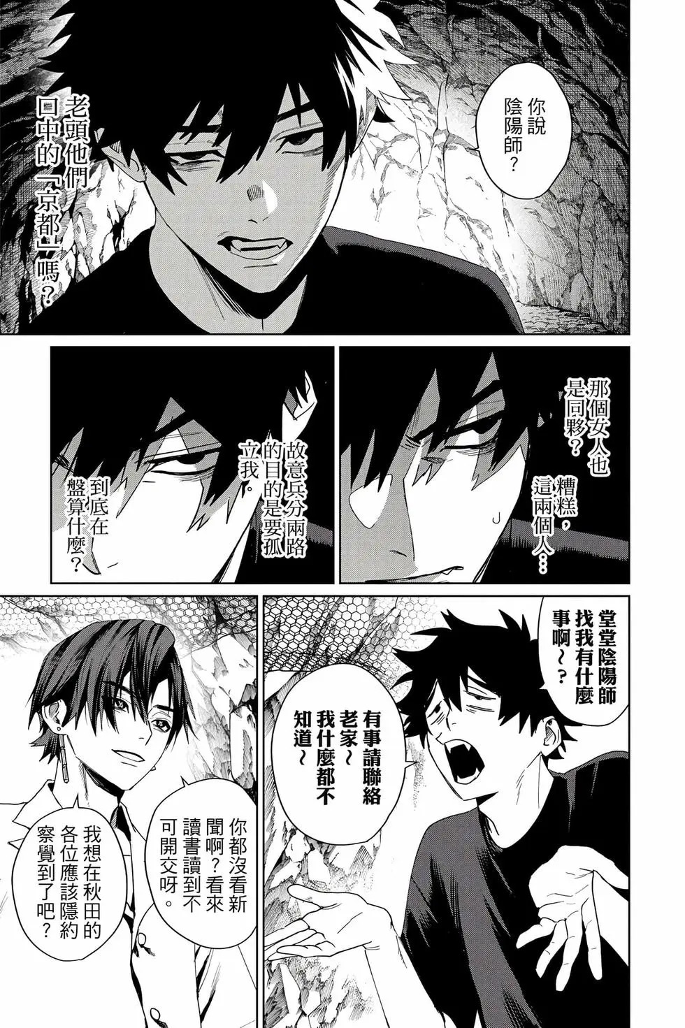 第04卷 第162页