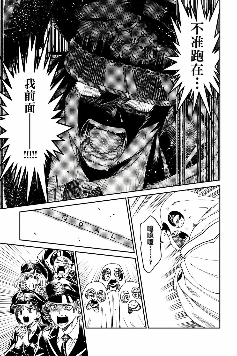 第06卷 第84页