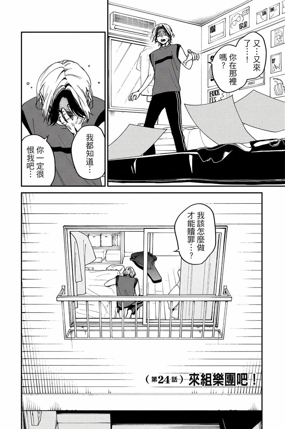 第06卷 第91页