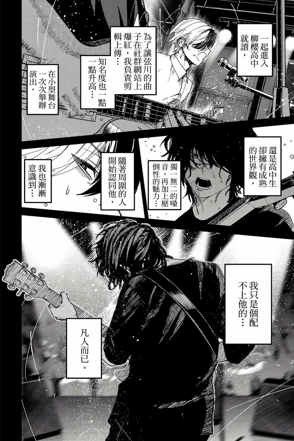 第06卷 第103页
