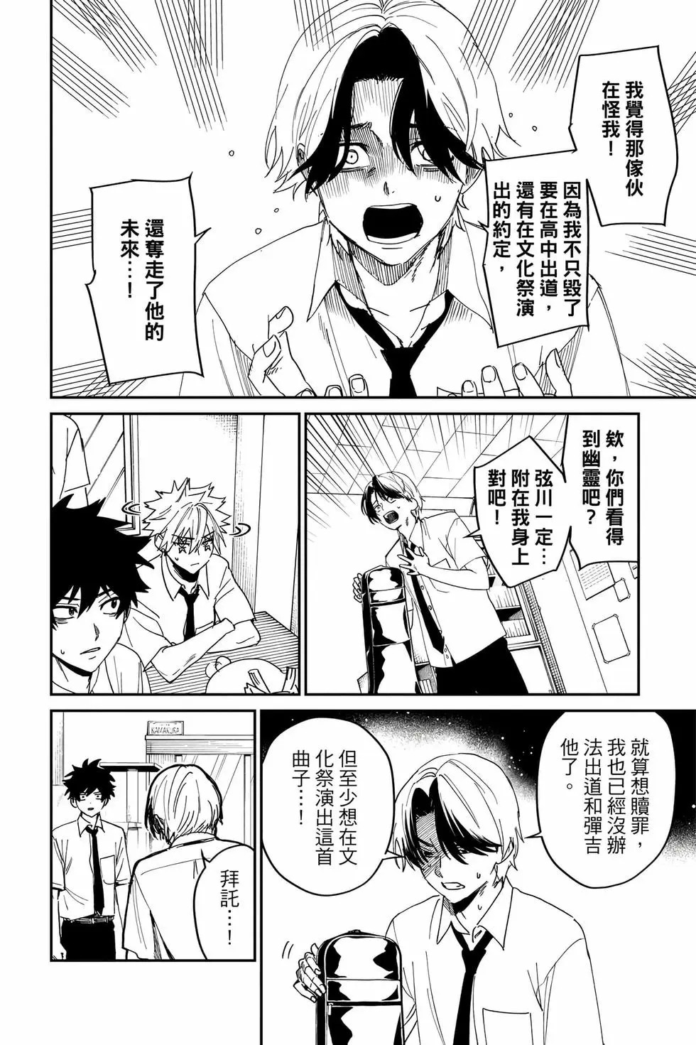 第06卷 第109页