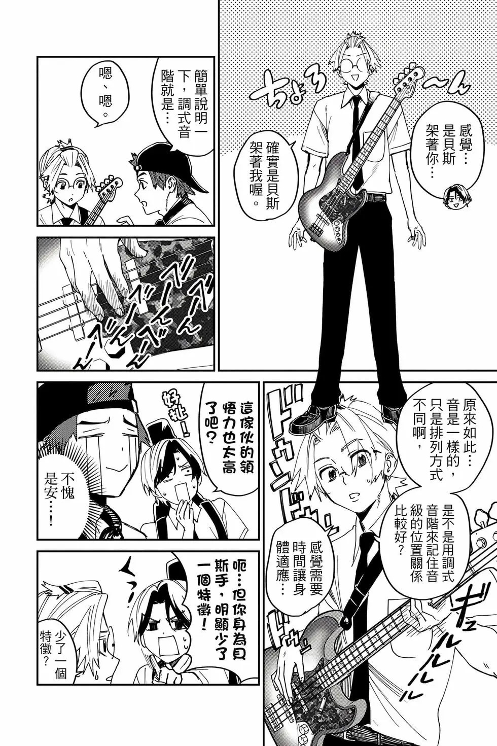 第06卷 第115页