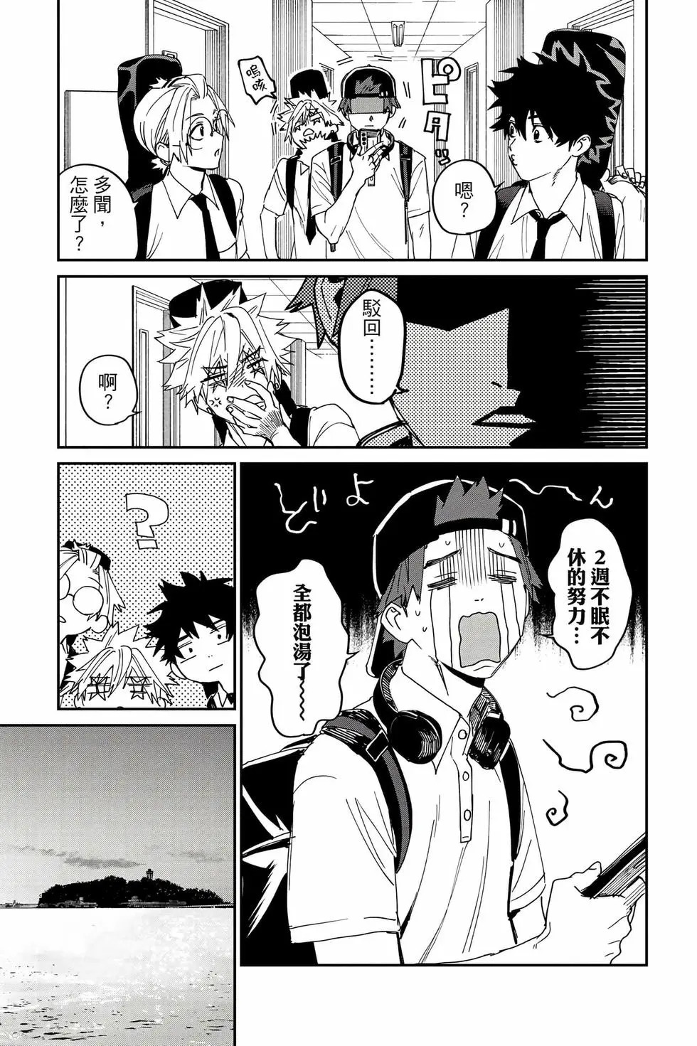 第06卷 第162页