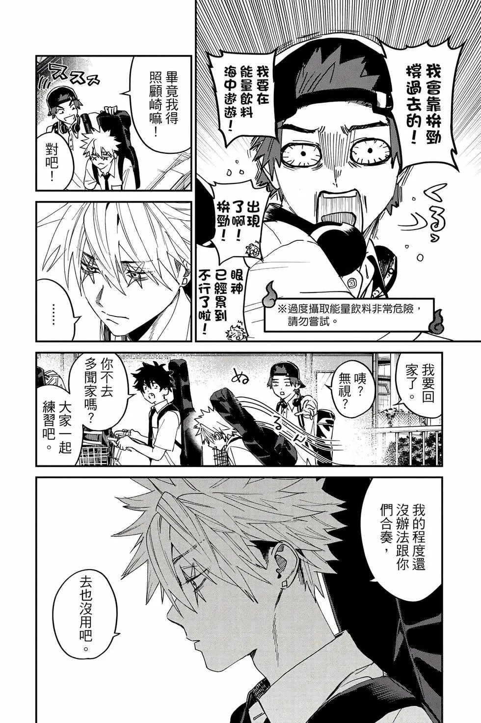 第06卷 第165页