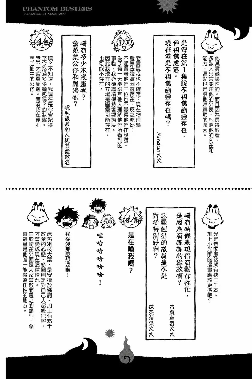 第06卷 第176页