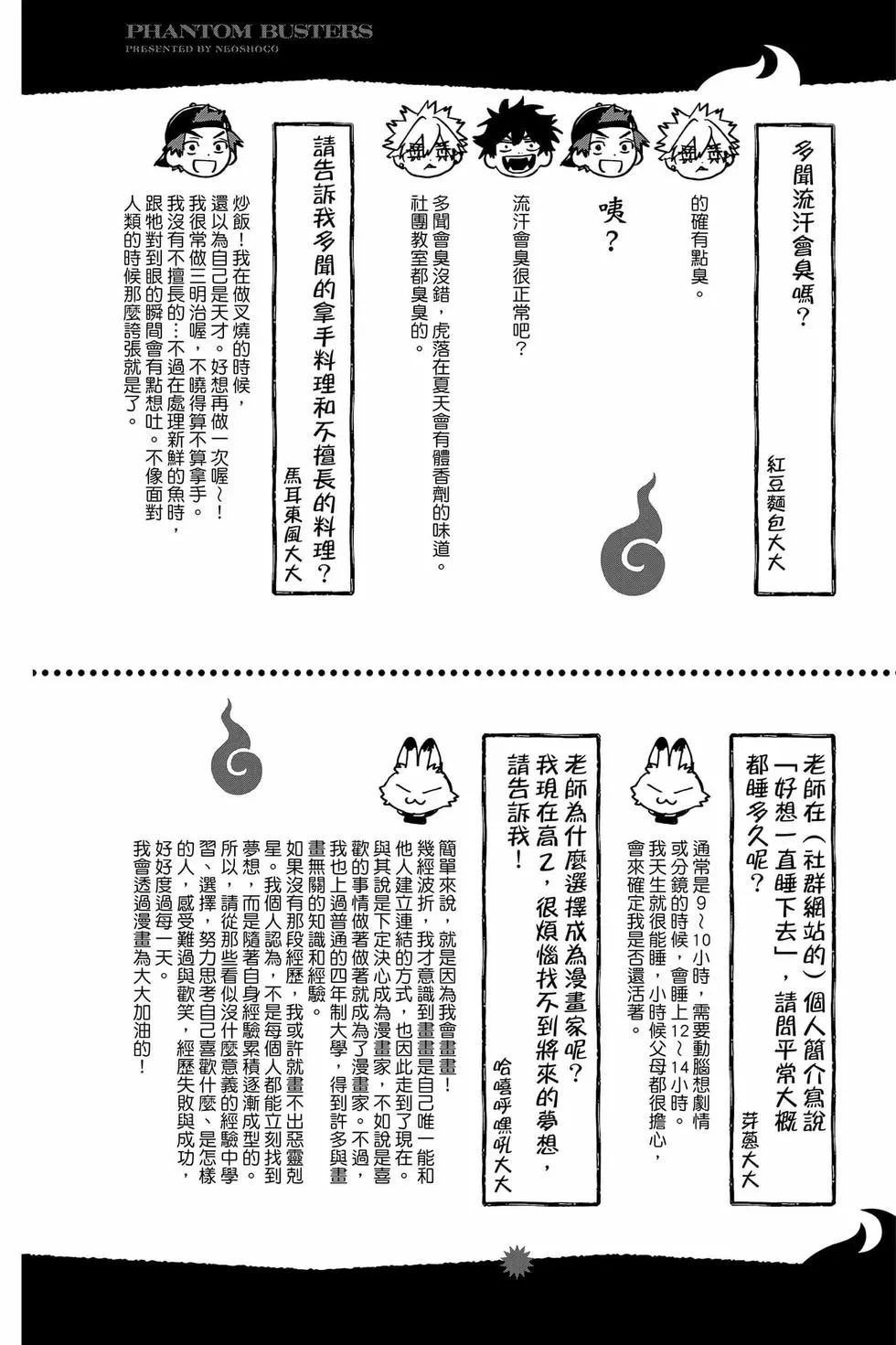 第06卷 第177页