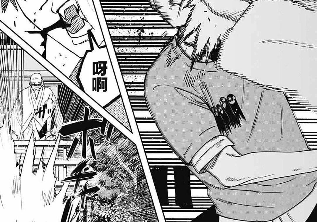 第27话 第19页