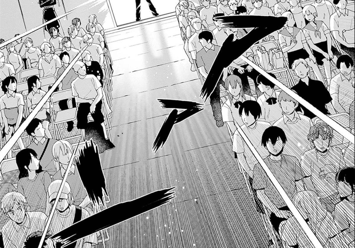 第29话 第55页
