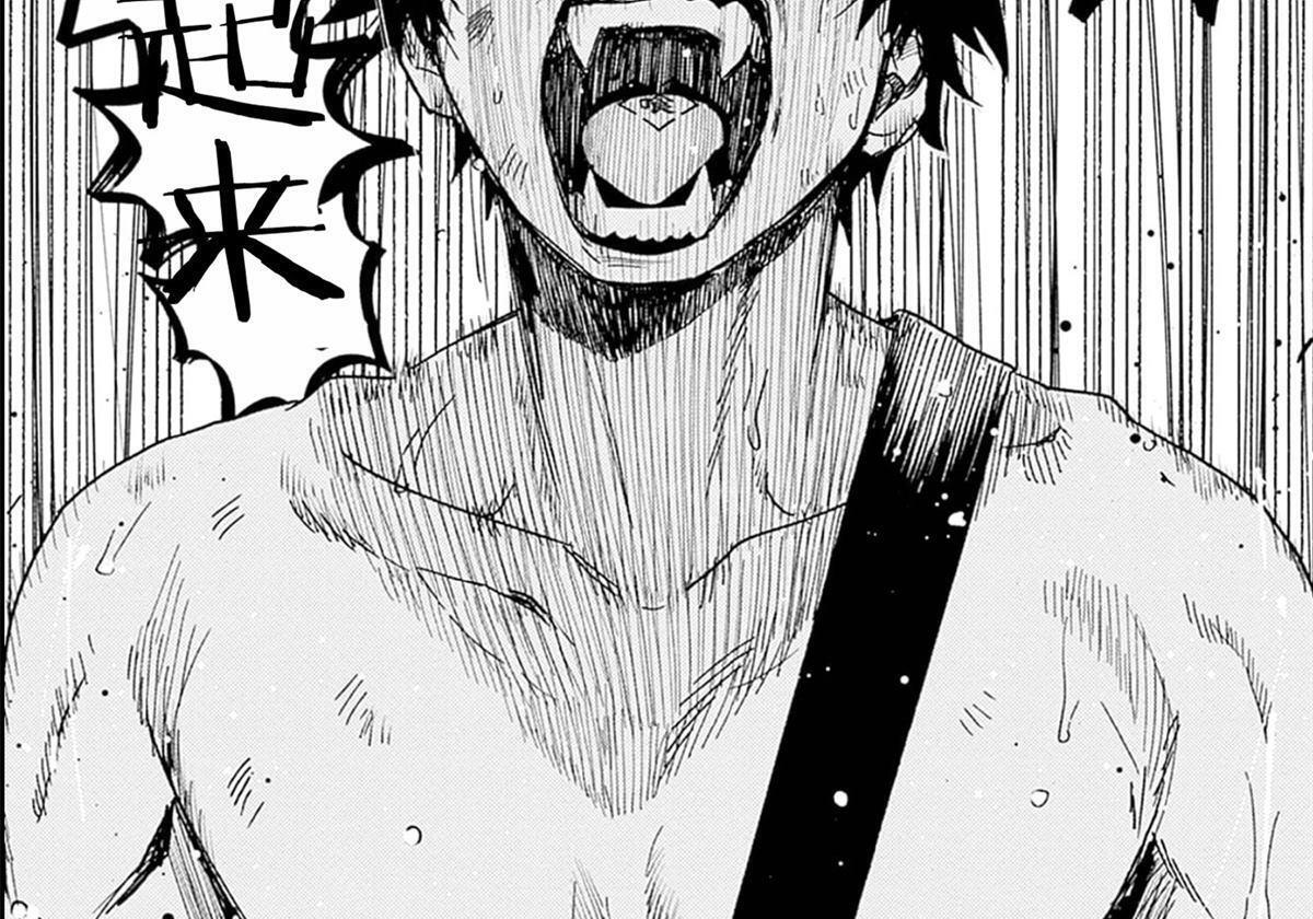 第29话 第60页