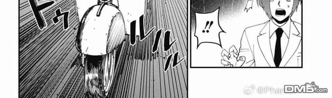 第30话 第44页
