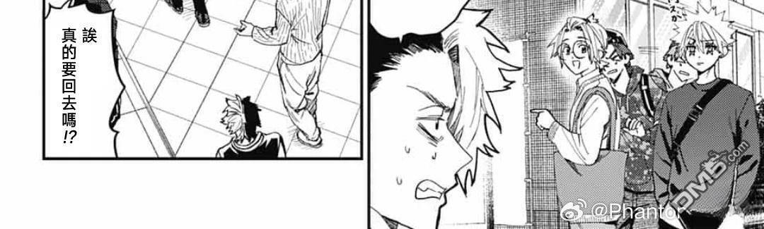 第31话 第66页