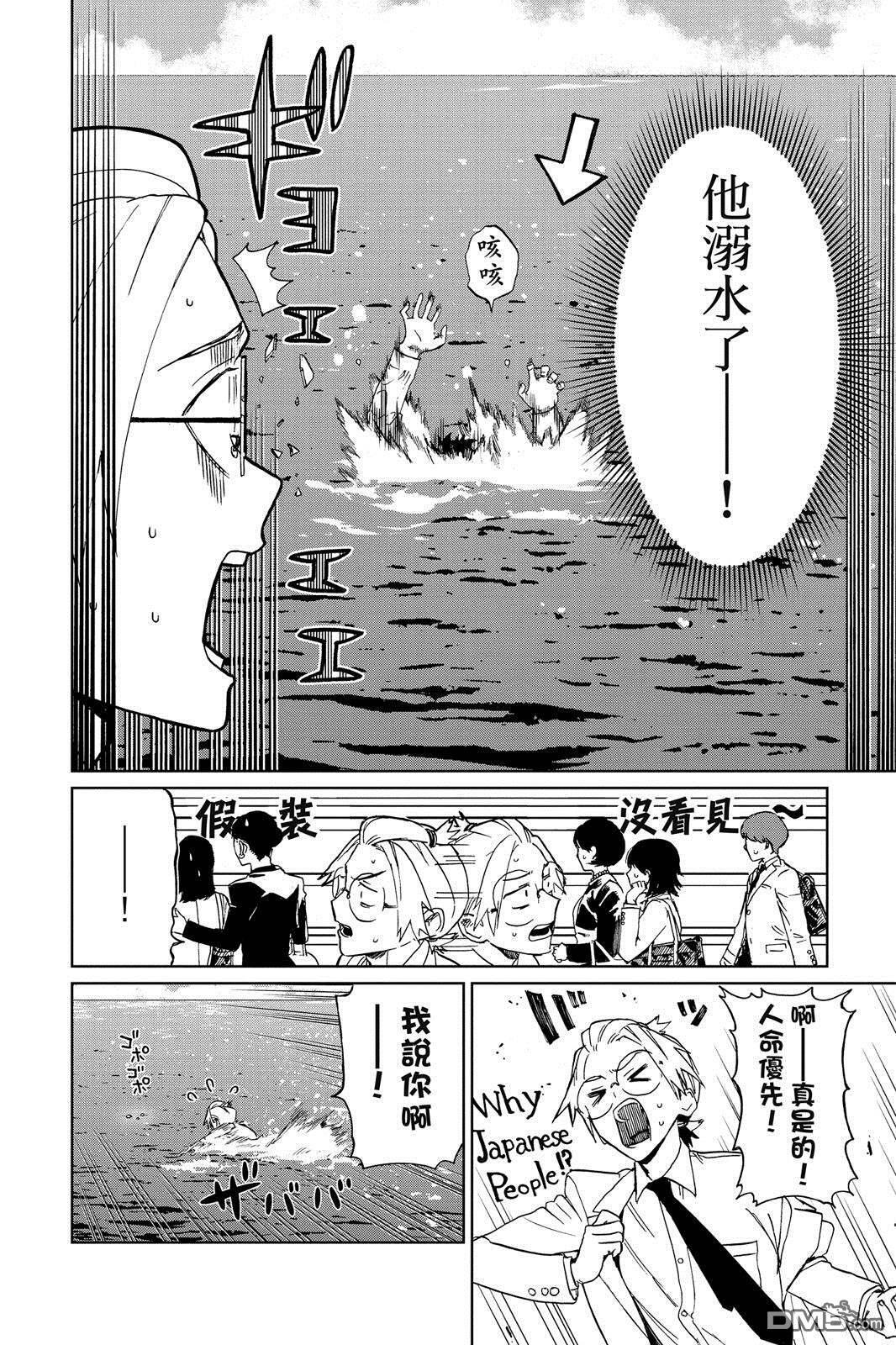 第1卷 第15页