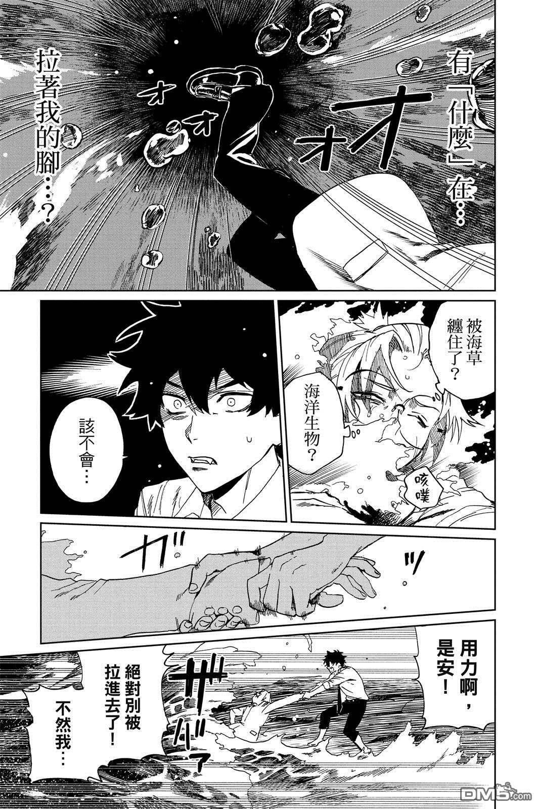 第1卷 第40页