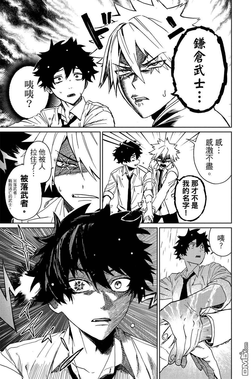 第1卷 第46页