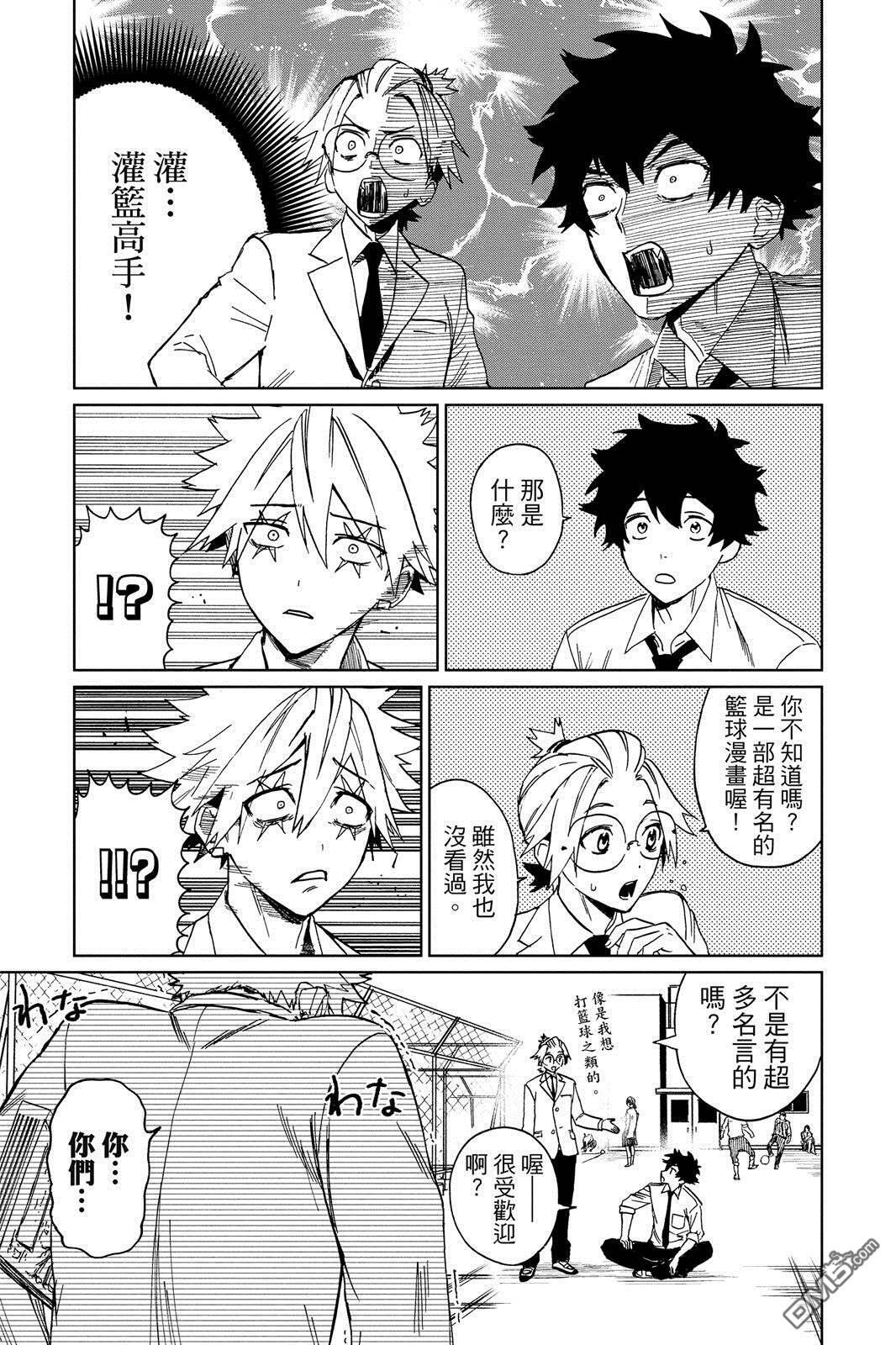 第1卷 第78页