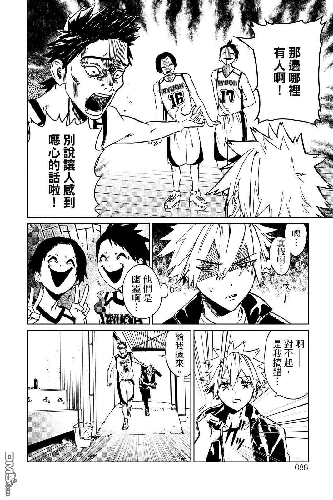 第1卷 第89页