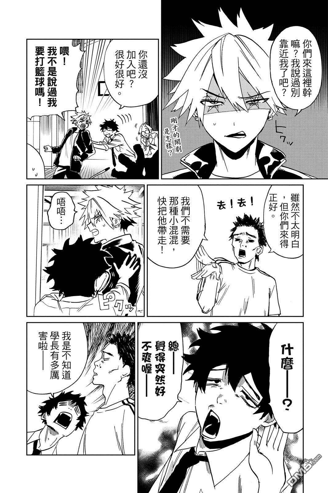 第1卷 第99页