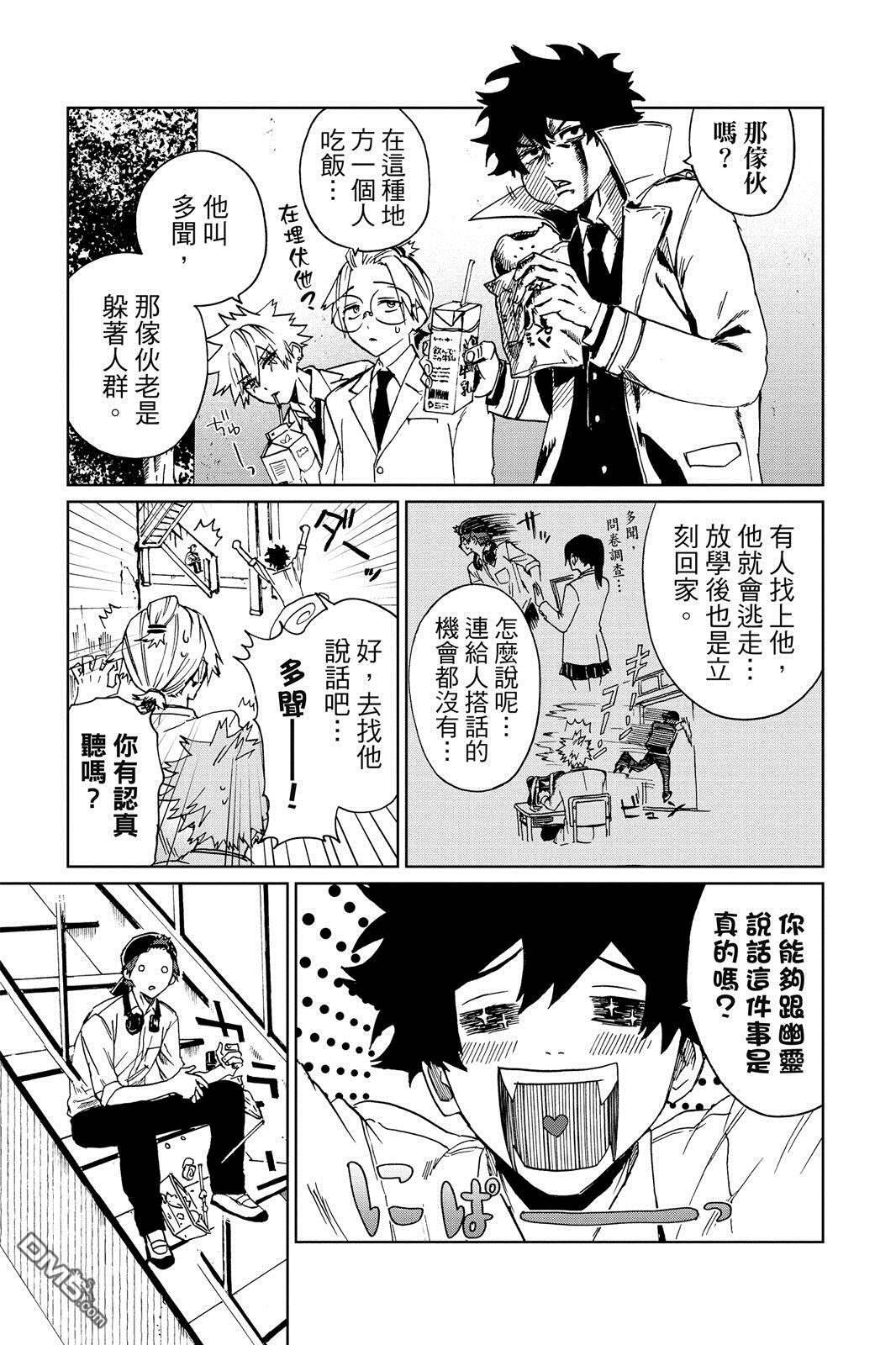 第1卷 第120页
