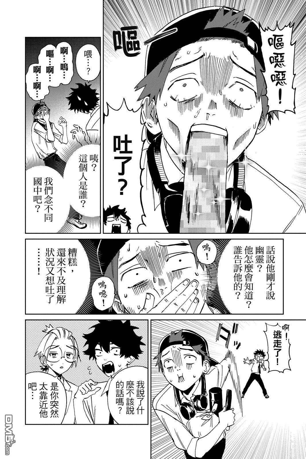 第1卷 第121页