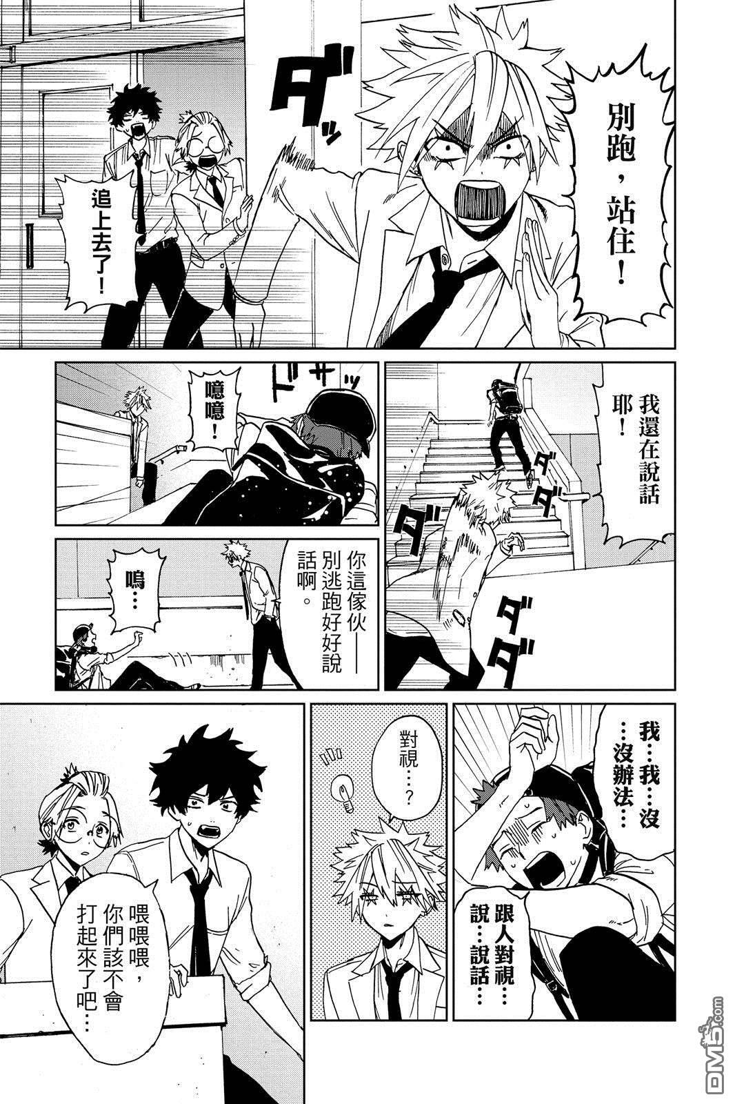 第1卷 第126页