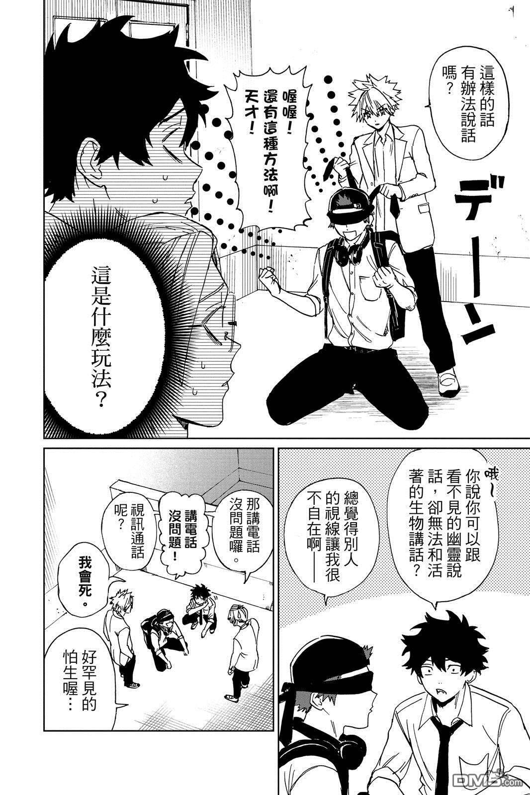 第1卷 第127页
