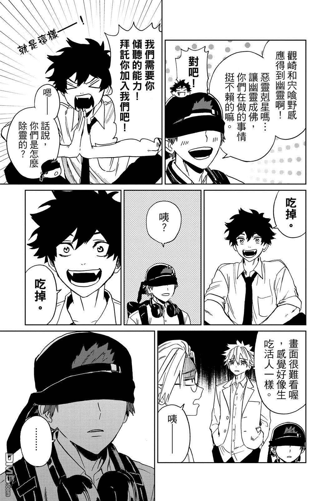 第1卷 第128页