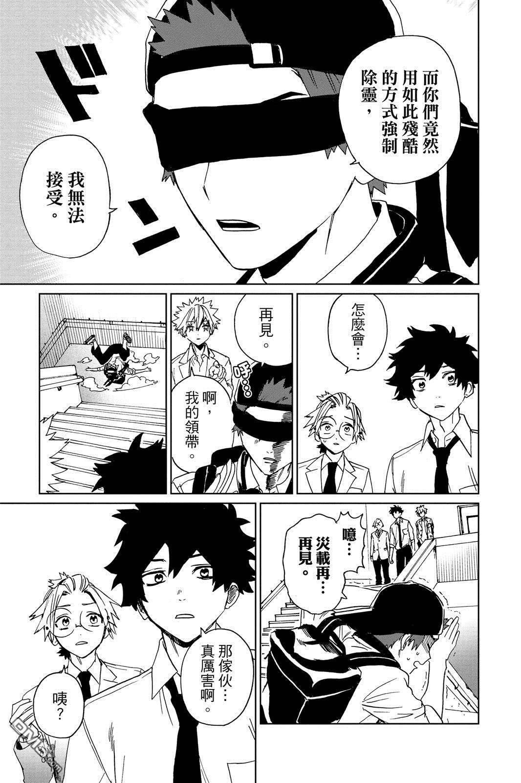 第1卷 第130页