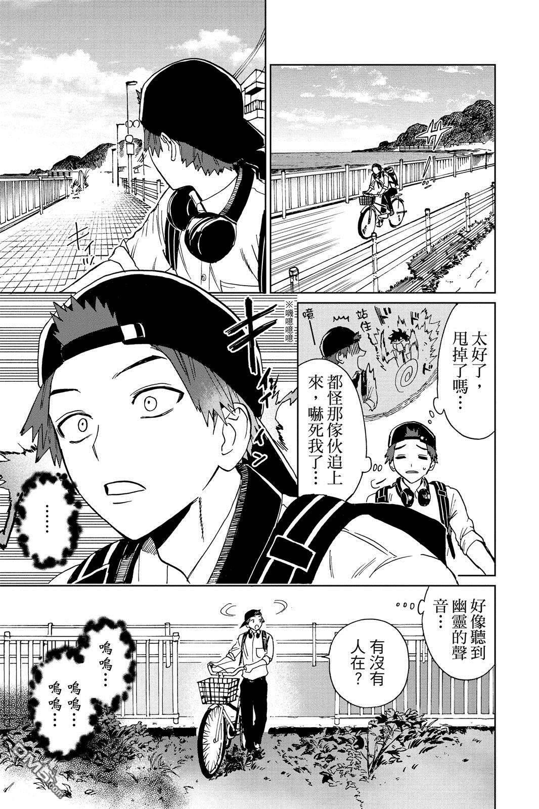 第1卷 第132页