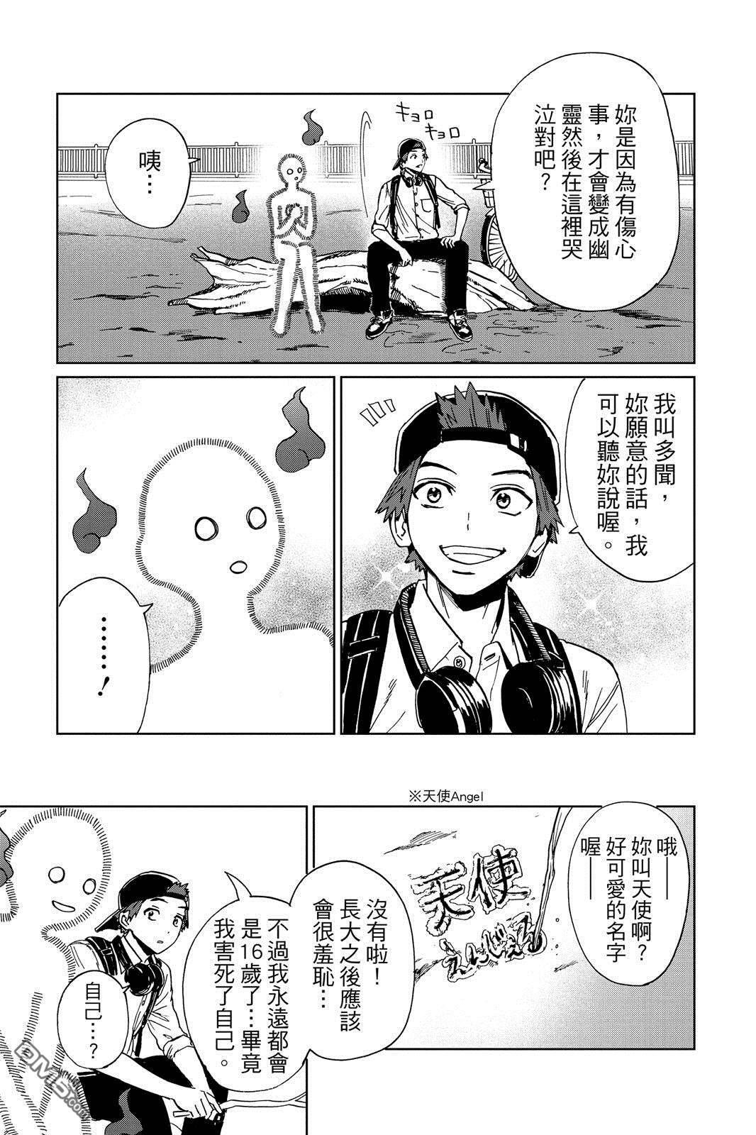 第1卷 第134页