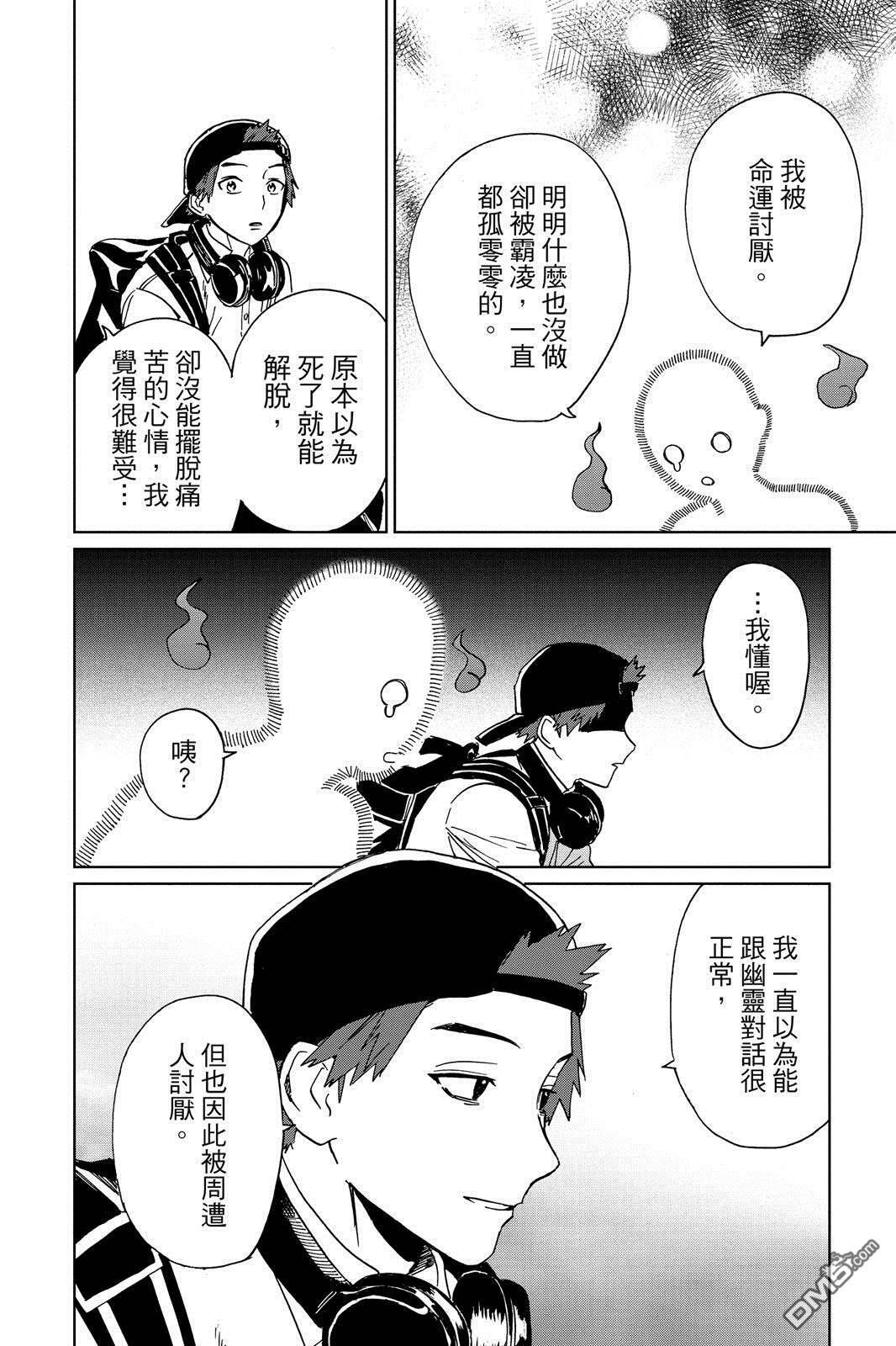 第1卷 第135页