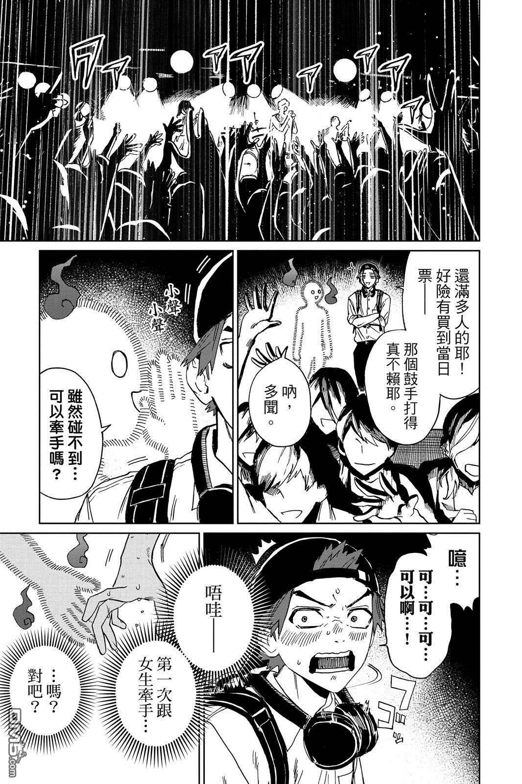 第1卷 第146页