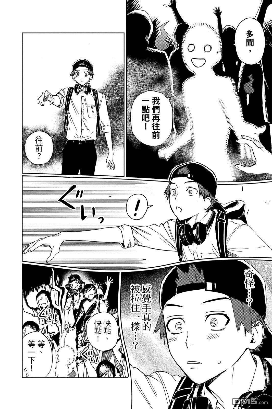 第1卷 第147页